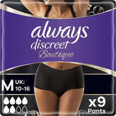 PANTS - MazenOnline